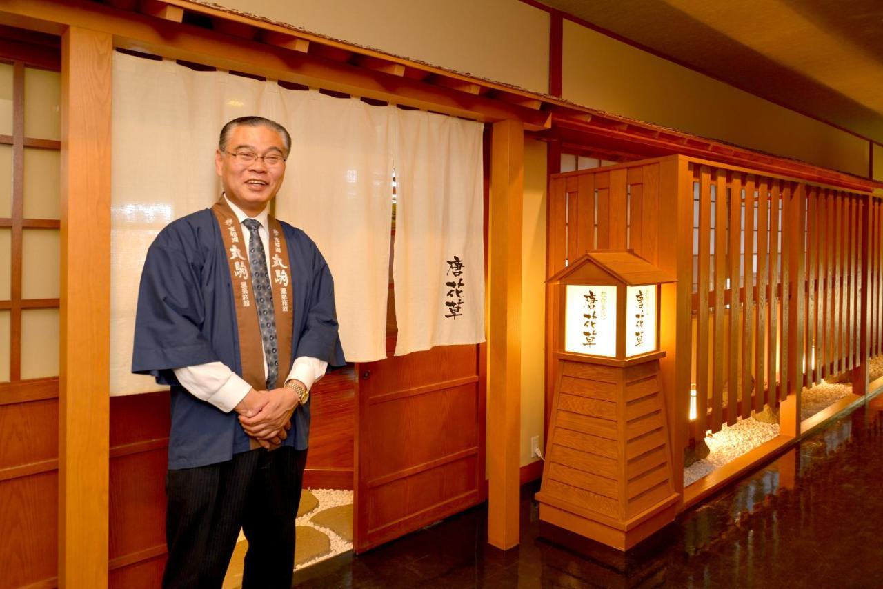 Marukoma Onsen Ryokan Chitose  Buitenkant foto