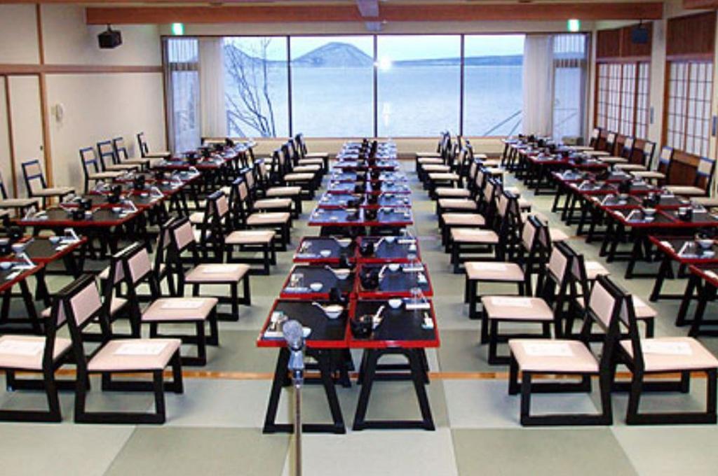 Marukoma Onsen Ryokan Chitose  Buitenkant foto